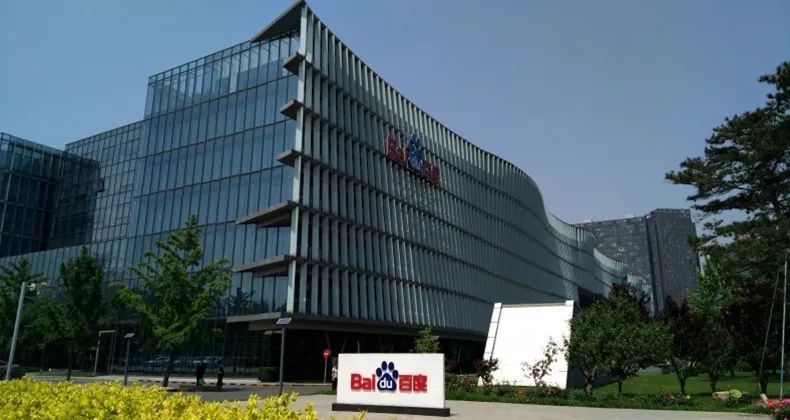 5G浪潮下的新蓝海 BAT如何抢占计算机系统服务赛道