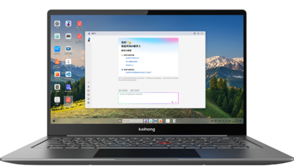 全新开源鸿蒙电脑开鸿Bot系列即将上市，搭载KaihongOS桌面版四大体验引行业期待